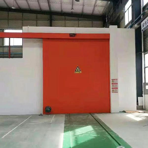 辽源工业探伤室防护