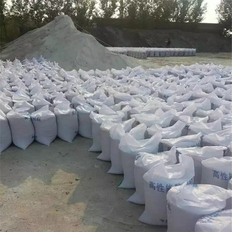 辽源防辐射硫酸钡砂